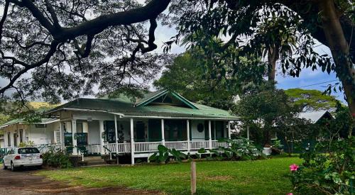 Hale Naalehu